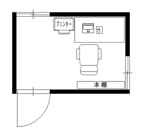 書斎01 20130501-1