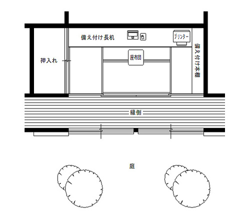 四畳(南) 20130828_1